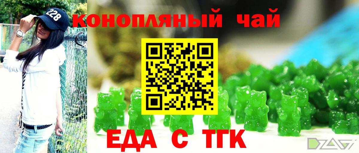 Гашиш  Кокаин  Экстази  Сухой Лог  Мефедрон   МЕТАМФЕТАМИН  Вход с VPN 