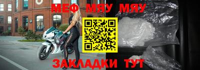 МДПВ Обь