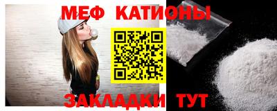 МДПВ Обь