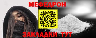 кокаин перу Нягань