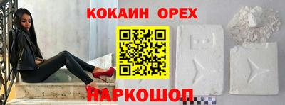 МДПВ Обь