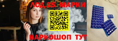 меф Обнинск