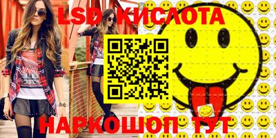 МДПВ Обь