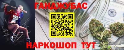 МДПВ Обь