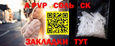 МДПВ Обь