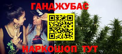 кокаин перу Нягань