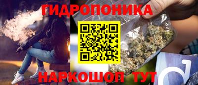 кокаин перу Нягань
