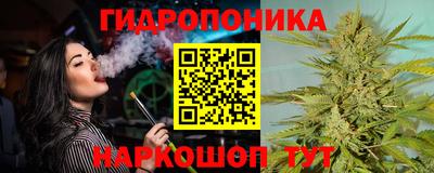 кокаин перу Нягань