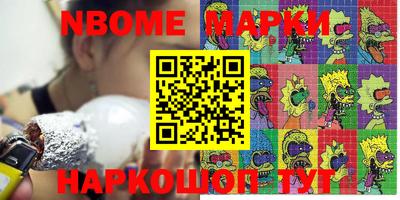 МДПВ Обь