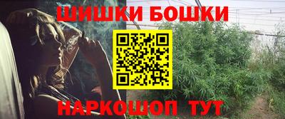 кокаин перу Нягань