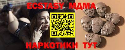 МДПВ Обь