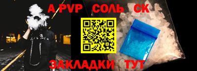 МДПВ Обь