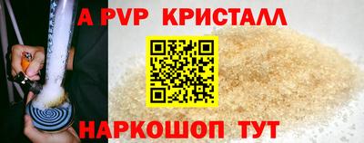 МДПВ Обь