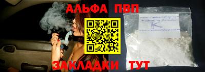 кокаин перу Нягань