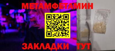 МДПВ Обь