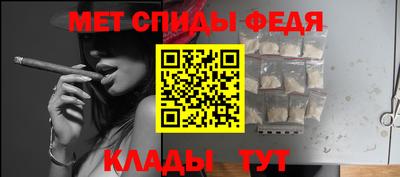 кокаин перу Нягань