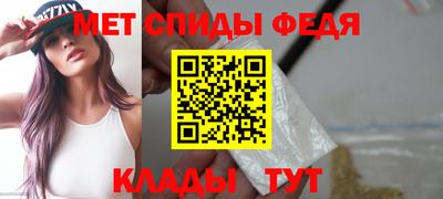 МДПВ Обь