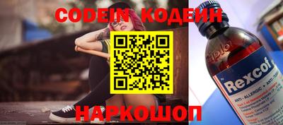 МДПВ Обь