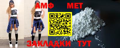 кокаин перу Нягань