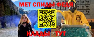 МДПВ Обь
