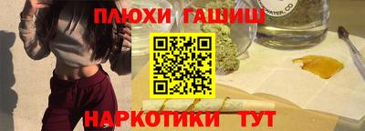 кокаин перу Нягань