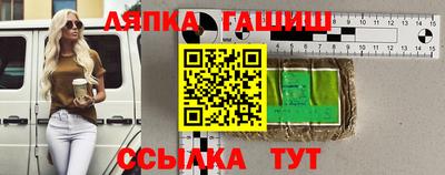 кокаин перу Нягань