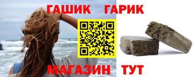 кокаин перу Нягань