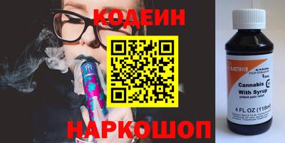 кокаин перу Нягань