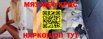 кокаин перу Нягань