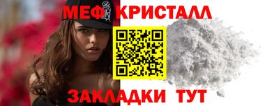 МДПВ Обь