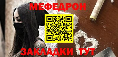 МДПВ Обь
